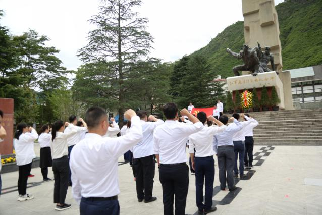 深入學習黨史